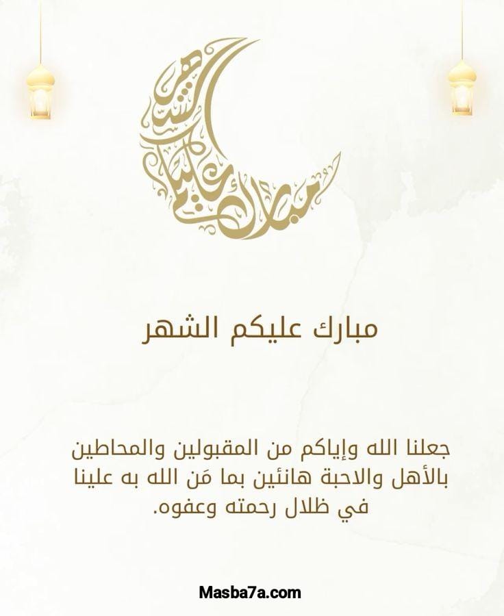 allah arabic calligraphy